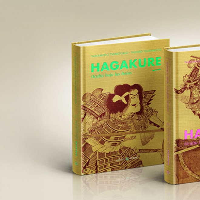 hagakure_01_new-min